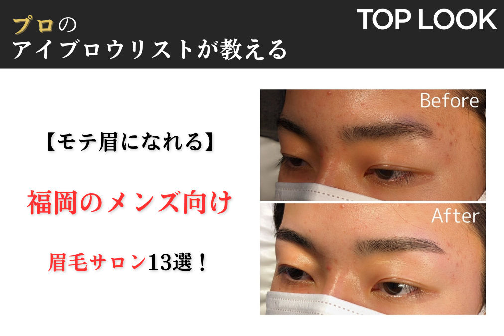 ハリウッドブロウリフトプロ用フェイシャル脱毛 オーガニックワックス 